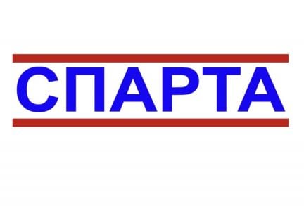 Водитель на доставку Кока-Кола  - купить на сайте объявлений Геленджик онлайн