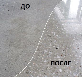 Шлифовка бетона, ремонт и полировка  - купить на сайте объявлений Краснодар онлайн