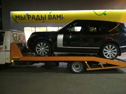 Эвакуатор  Армавир