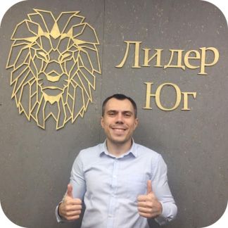 Натяжной потолок  - купить на сайте объявлений Краснодар онлайн