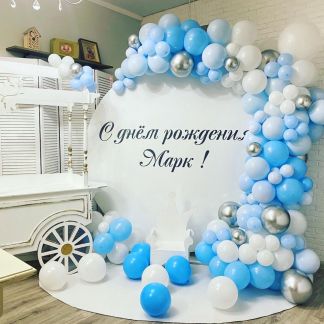 Фотозона  - купить на сайте объявлений Краснодар онлайн
