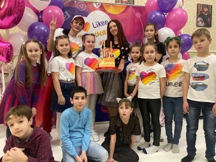 Аниматоры на день Рождения  - купить на сайте объявлений Новороссийск онлайн