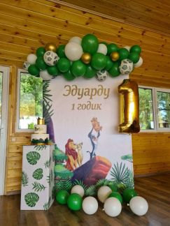 Оформление фотозоны шарами  - купить на сайте объявлений Анапа онлайн