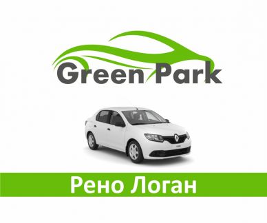 Водитель такси (аренда авто)  - купить на сайте объявлений Краснодар онлайн