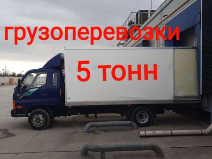 Грузоперевозки 3-5 тонн(рефрижератор5т)  - купить на сайте объявлений Симферополь онлайн