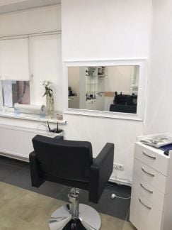 Аренда парикмахерского кресла на половину месяца  - купить на сайте объявлений Симферополь онлайн