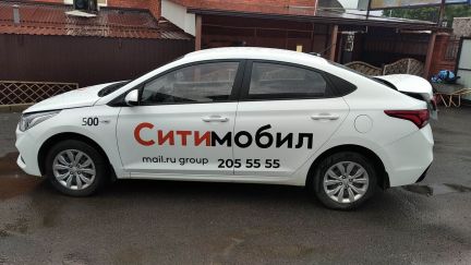 Аренда авто под такси  - купить на сайте объявлений Краснодар онлайн