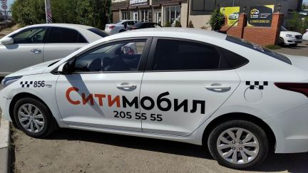 Аренда авто под такси  - купить на сайте объявлений Краснодар онлайн
