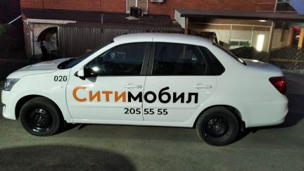 Аренда авто для такси  - купить на сайте объявлений Краснодар онлайн