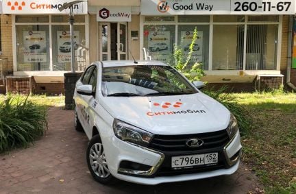 Аренда авто под такси  - купить на сайте объявлений Краснодар онлайн