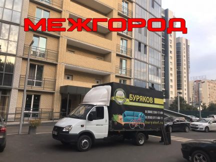 Грузоперевозки переезды межгород  - купить на сайте объявлений Краснодар онлайн