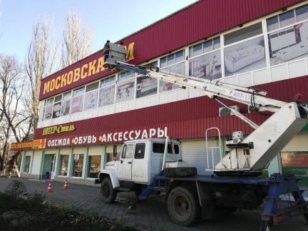 Услуги автовышки  - купить на сайте объявлений Симферополь онлайн