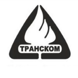 Перевозка мазут битум дизельное топливо бензин  - купить на сайте объявлений Краснодар онлайн