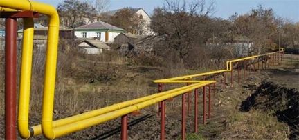 Газификация, газопровод, подключение  - купить на сайте объявлений Новороссийск онлайн