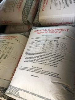 Цемент в мешках 50 кг  - купить на сайте объявлений Краснодар онлайн