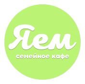 Официант Анапа  - купить на сайте объявлений Анапа онлайн