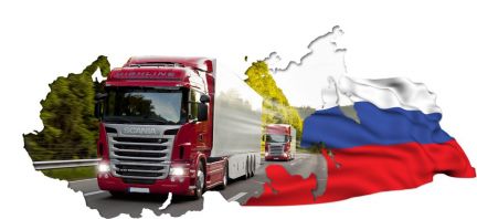 Грузоперевозки / переезд по России / попутный груз  - купить на сайте объявлений Краснодар онлайн