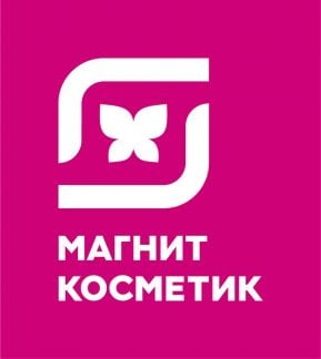 Продавец магазина Магнит-Косметик (г. Геленджик)  - купить на сайте объявлений Геленджик онлайн