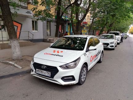 Аренда авто под такси  - купить на сайте объявлений Сочи онлайн