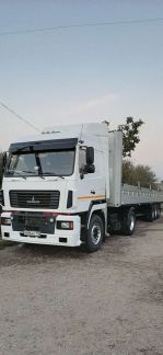 Грузоперевозки длинномером  - купить на сайте объявлений Краснодар онлайн