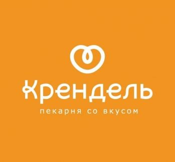 Уборщик  - купить на сайте объявлений Анапа онлайн
