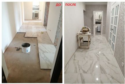 Ремонт квартир  Армавир