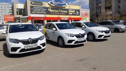 Аренда авто под такси  - купить на сайте объявлений Краснодар онлайн