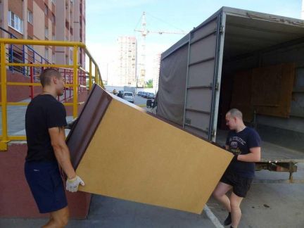 Грузчики Переезды  - купить на сайте объявлений Краснодар онлайн