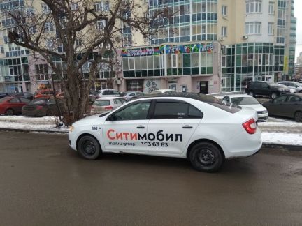 Аренда авто под такси, Ситимобил  - купить на сайте объявлений Краснодар онлайн