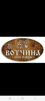 Официант  - купить на сайте объявлений Сочи онлайн
