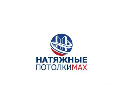 Натяжные потолки  - купить на сайте объявлений Новороссийск онлайн