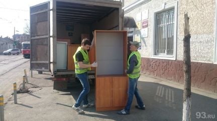 Грузоперевозки Переезды Газель Грузчики  - купить на сайте объявлений Краснодар онлайн