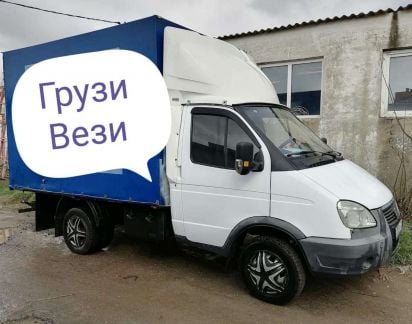 Грузоперевозки, грузчики  Армавир