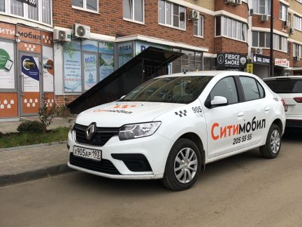 Водитель Ситимобил Аренда авто АКПП 2020 Механика  - купить на сайте объявлений Краснодар онлайн