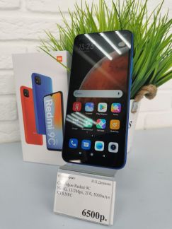 Смартфон Honor 10X Lite  - купить на сайте объявлений Армавир онлайн