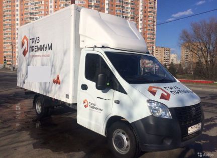 Сборный груз в Москву  - купить на сайте объявлений Симферополь онлайн