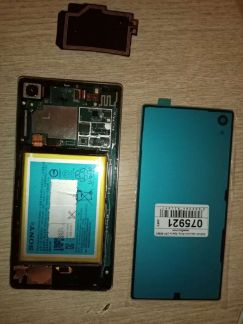 Sony xperia z5 premium ds e6883 серебристый  Армавир
