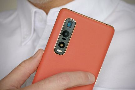Oppo Find X2 Pro 12/256  - купить на сайте объявлений Армавир онлайн