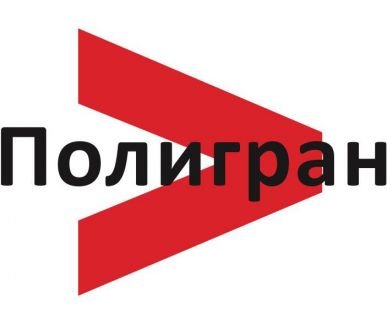 Сортировщик  - купить на сайте объявлений Краснодар онлайн