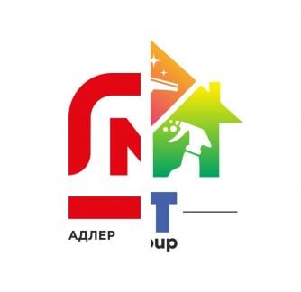 Продавец (р-н Кудепста)  - купить на сайте объявлений Сочи онлайн