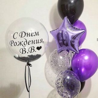 Воздушные шары с доставкой  - купить на сайте объявлений Славянск-на-Кубани онлайн