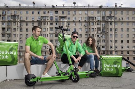 Курьер Delivery Club. Работа Деливери Клаб  - купить на сайте объявлений Краснодар онлайн