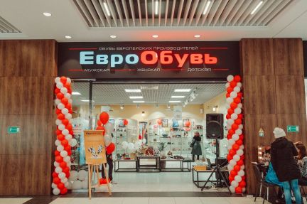Продавец-кассир,г.Севастополь ул. Вакуленчука 33А  - купить на сайте объявлений Севастополь онлайн