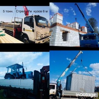 Услуги манипулятора  - купить на сайте объявлений Краснодар онлайн