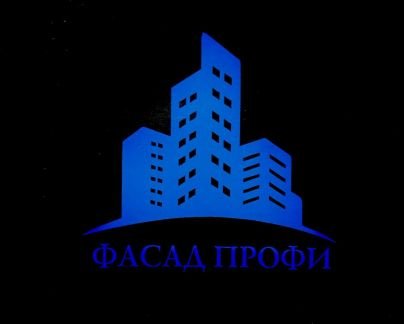 Разнорабочие  - купить на сайте объявлений Новороссийск онлайн