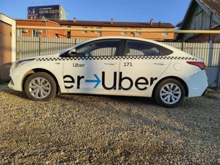 Аренда авто  - купить на сайте объявлений Краснодар онлайн