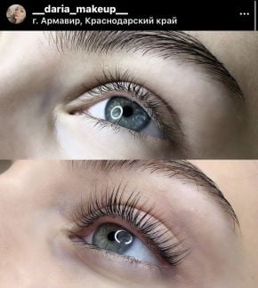 Ламинирование ресниц  - купить на сайте объявлений Армавир онлайн