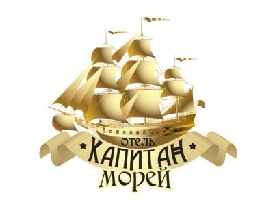 Горничная в отель (можно на подработку)  - купить на сайте объявлений Анапа онлайн