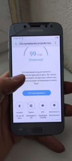   - купить на сайте объявлений Армавир онлайн