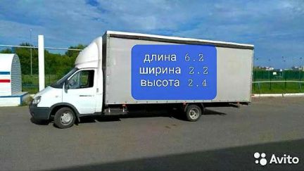 Грузоперевозки # доставка # переезды  - купить на сайте объявлений Анапа онлайн